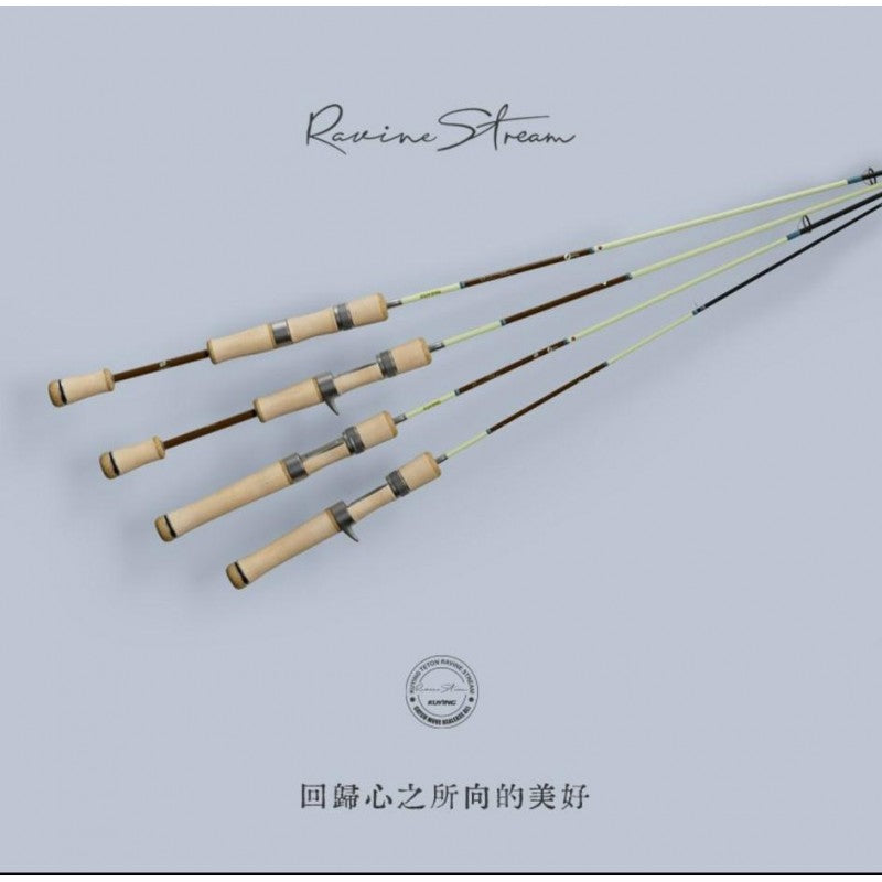 Kuying Ravine Light Game Rod